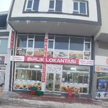 Ciftlik Otel Luaran gambar