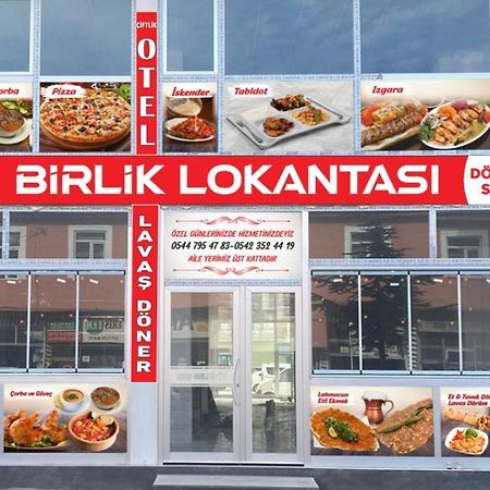 Ciftlik Otel Luaran gambar