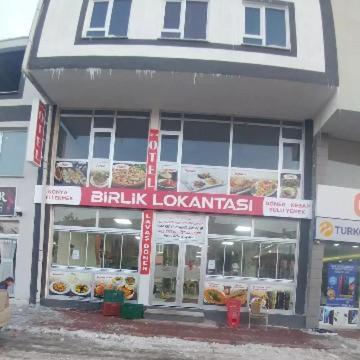 Ciftlik Otel Luaran gambar