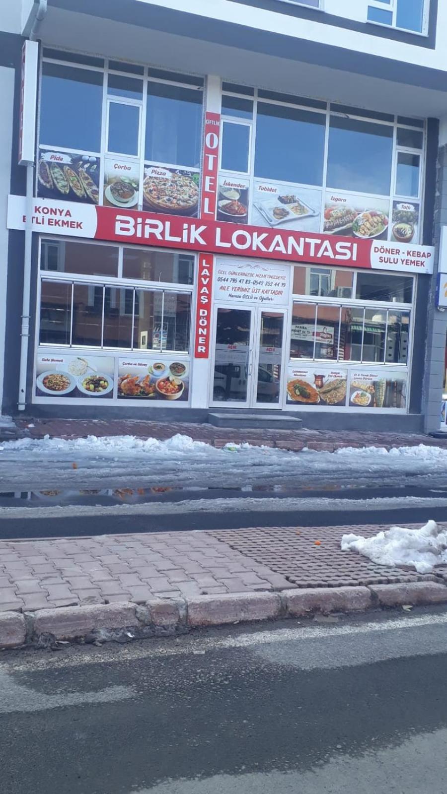 Ciftlik Otel Luaran gambar